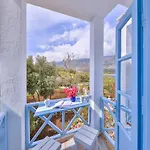 Hotel La Salvia *